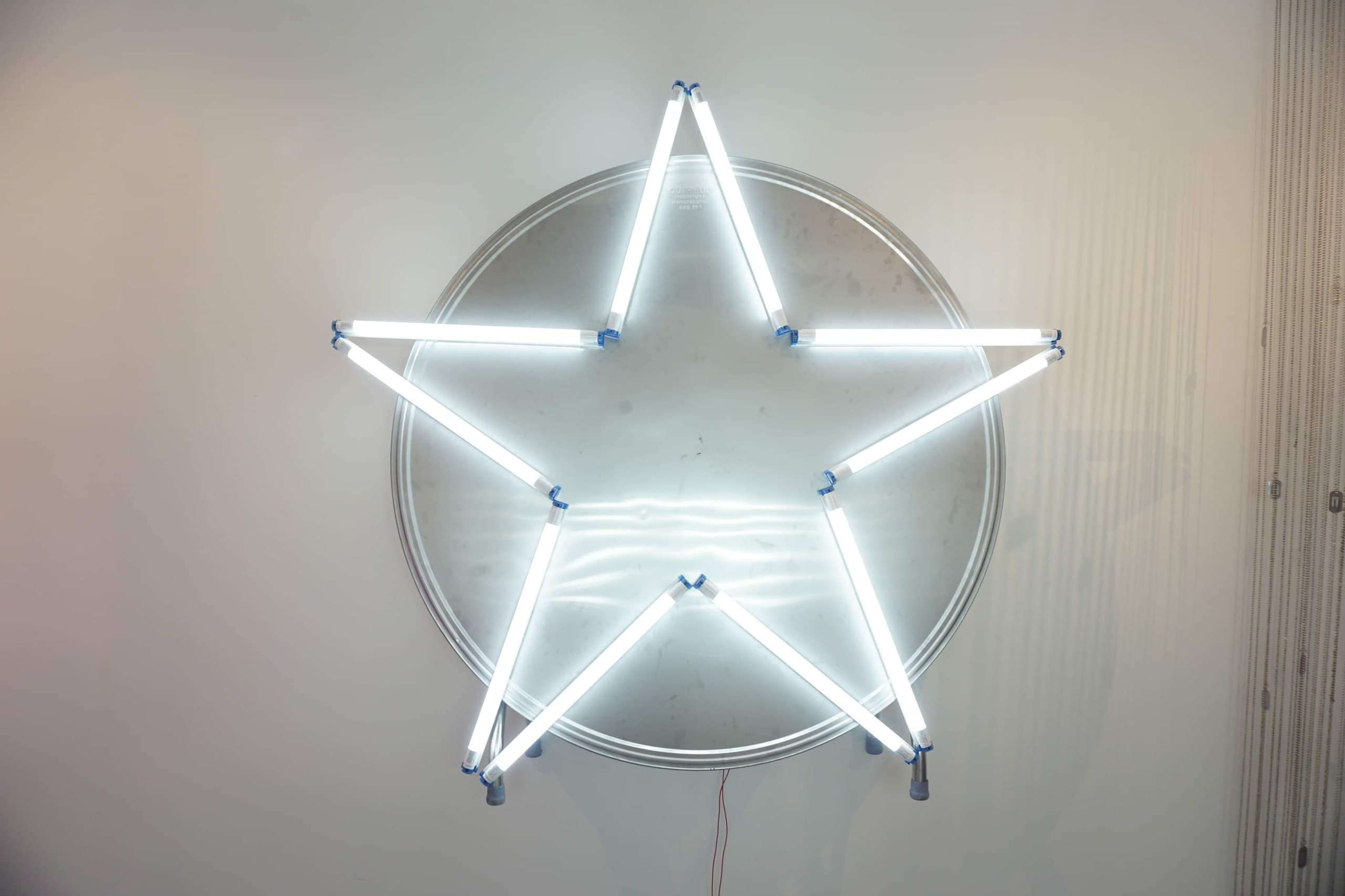 Untitled (Flying Aurora Star) | 2023 