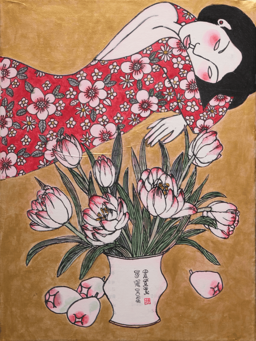 Gửi nắng cho em